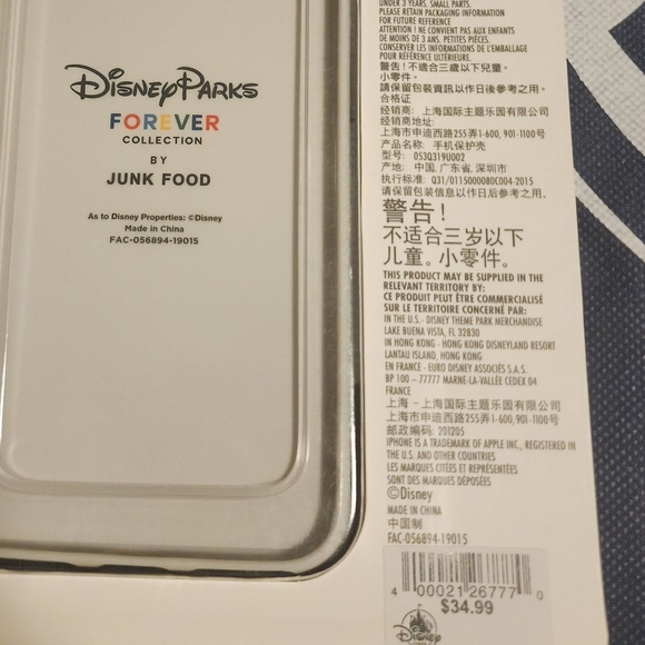 Disney Parks D-Tech Mickey Mouse Balloons Phone Case Iphone 6S 7 Plus 8 Plus NEW - Picture 3 of 3